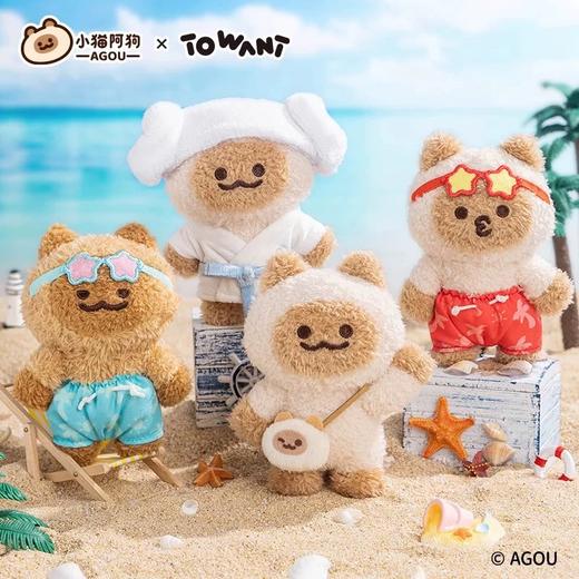 叭吆吆AGOU 商品图9