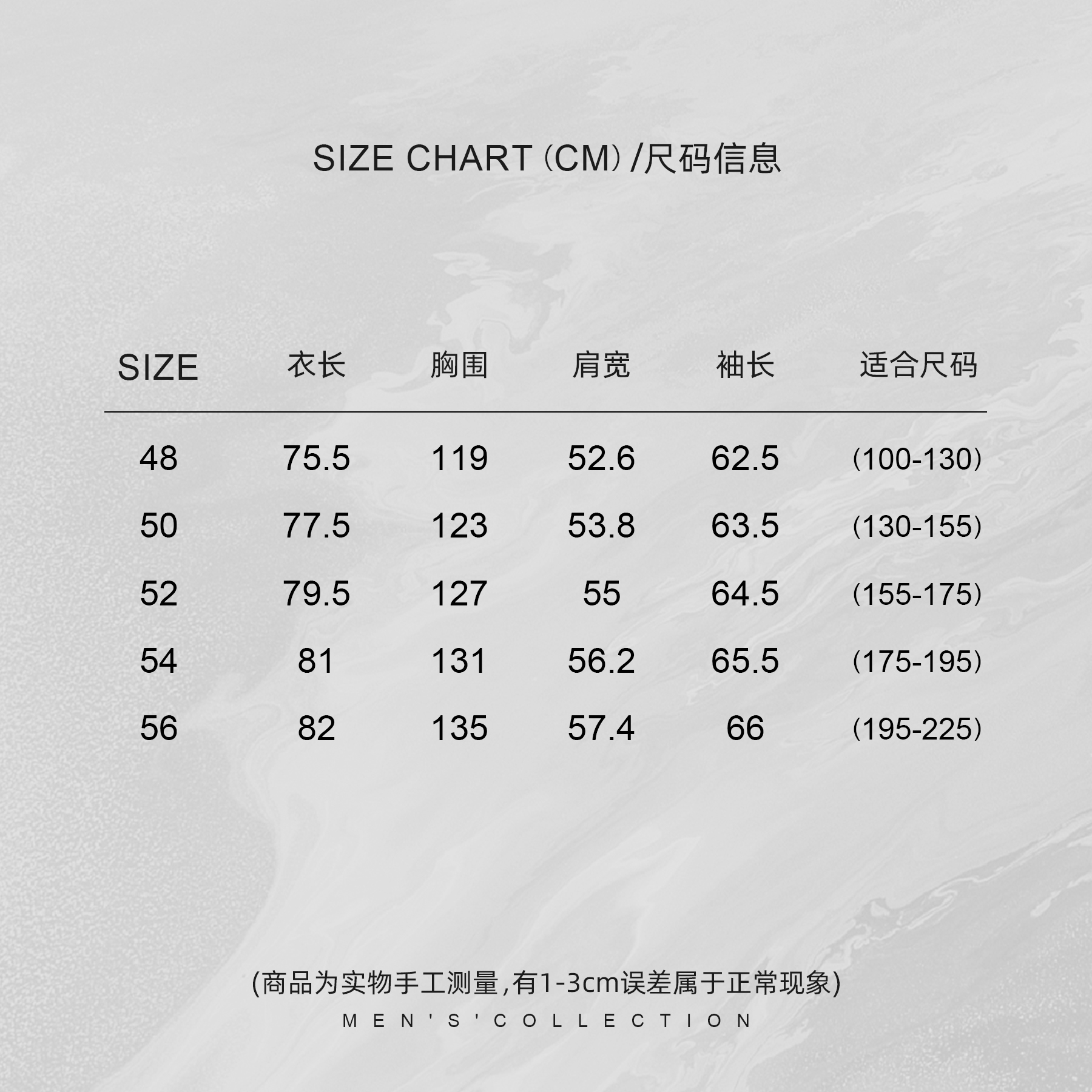 「丝滑缎面 廓形感」秦磊男装高奢醋酸双口袋衬衫LL-SCS3009 N3商品图3