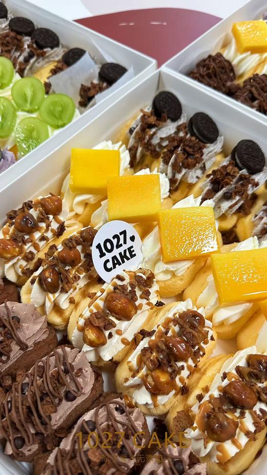 1027CAKE | DIY  BABY卷20个装   必吃招牌下午茶 大颗粒好料 推荐 大盒装  自己组合搭配 商品图3