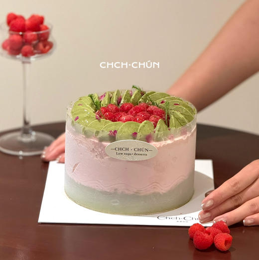 双莓抹茶冰淇淋蛋糕 商品图3