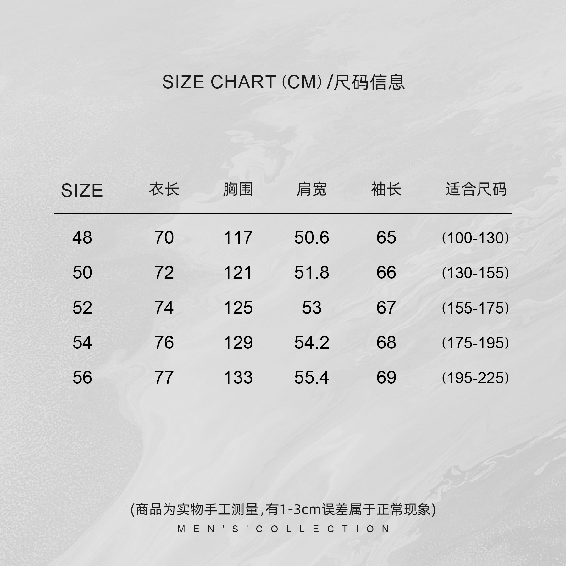 「立体三角标」秦磊男装绢丝羊毛翻领夹克外套LL-SWT0006 N2商品图4