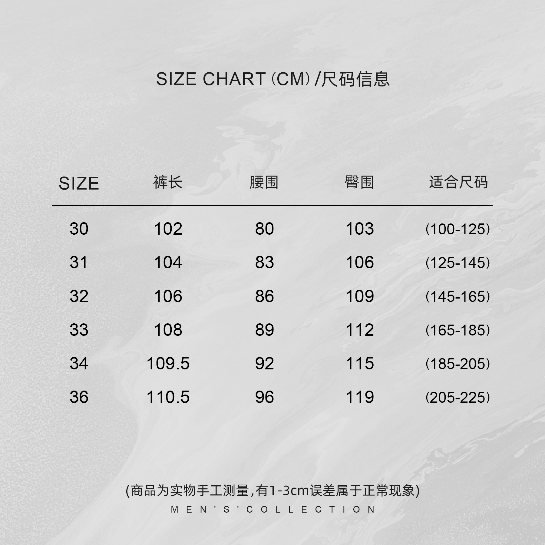 「Cleanfit气质黑裤」秦磊男装直筒宽松舒适休闲裤LL-SKZ2005 N2商品图3