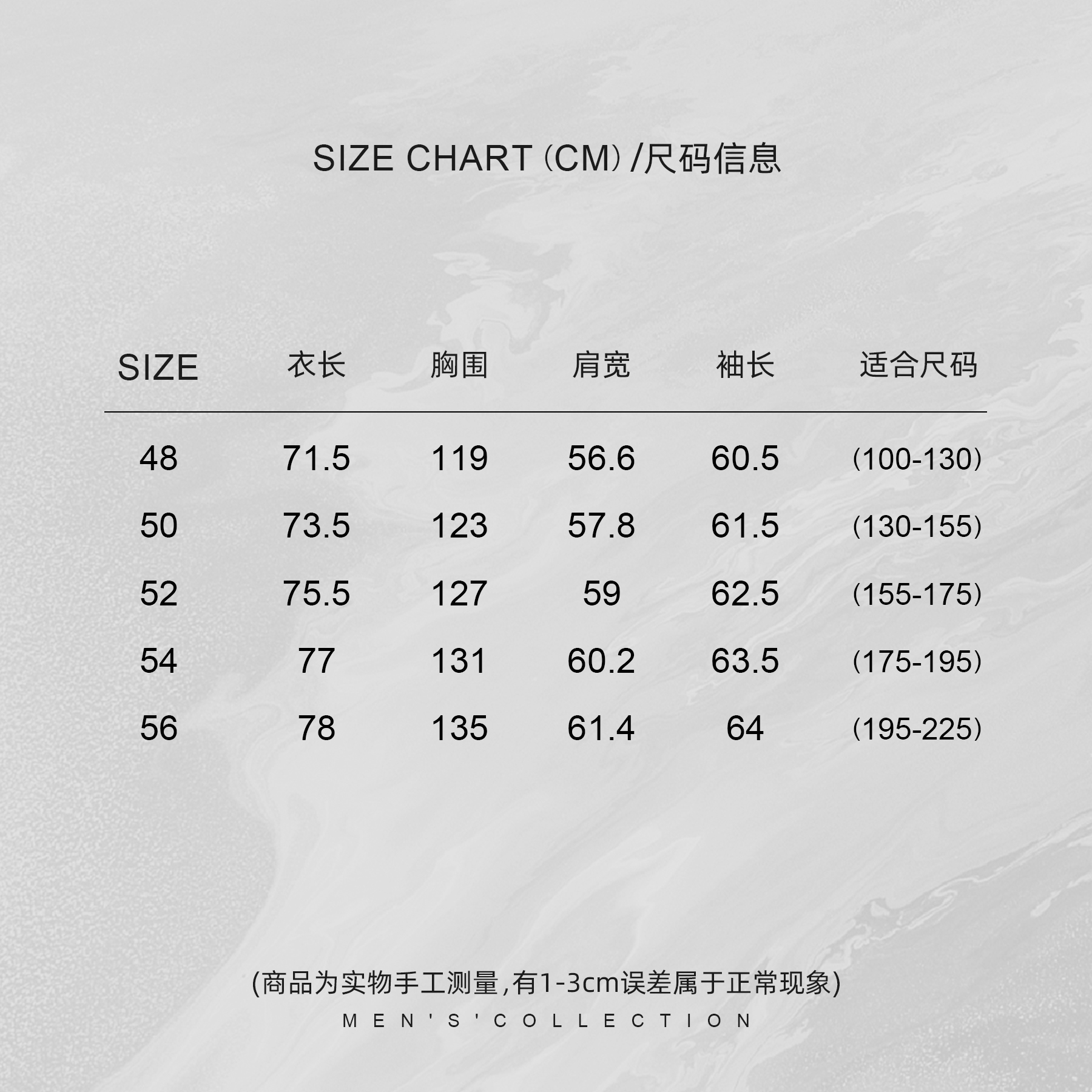 「连帽三角标系列」秦磊男装纯棉户外休闲外套LL-SWT0002 N2商品图4