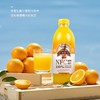 实建褚橙NFC橙汁900ml 商品缩略图0