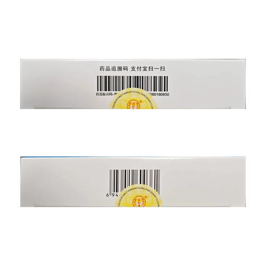 【同仁堂】通幽润燥丸 4g*6袋/盒 商品图3