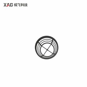 极飞 20-25款药箱过滤网【多款型号，请按适配机型选购】 农机配件