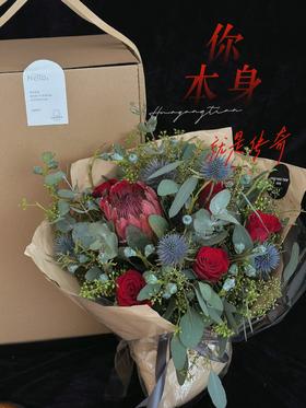 王者归来 · 花束 （献给职场男性的花礼）