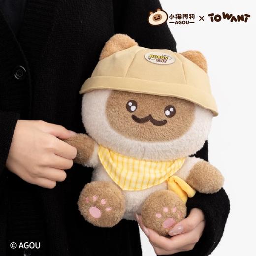 叭吆吆AGOU 商品图2