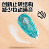 国誉静音修正带/随机发货 商品缩略图5