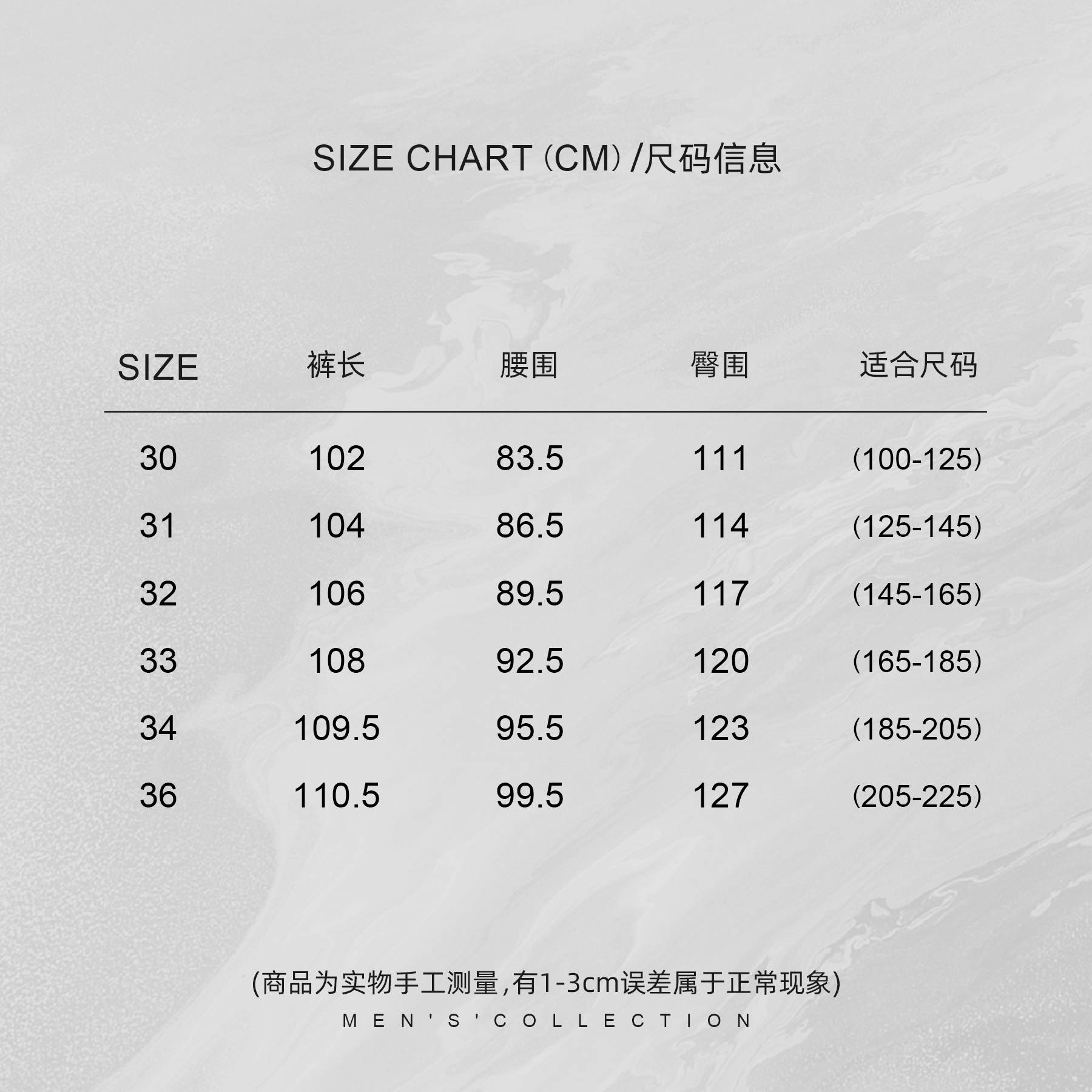 「奢华铜氨丝」秦磊男装高定裸肤凉感直筒休闲长裤LL-LKZ2004 N2商品图3