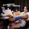 自然醒小手大开趣味乳胶拥抱式腰靠孕妇靠枕沙发抱枕车载护腰枕头宿舍儿童QYL 商品缩略图1