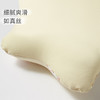 ibaby×outlast太空科技恒温奈娃凉凉抱枕 商品缩略图3