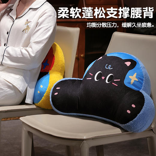 自然醒耳机系列印花腰靠办公室久坐护腰靠垫汽车靠背垫椅子靠枕QYL 商品图5