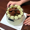 开心可可冰淇淋蛋糕 商品缩略图4