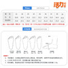 深圳中学运动鞋通用款 商品缩略图6
