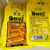 蒙都牛板筋香烤味30g/袋 商品缩略图0