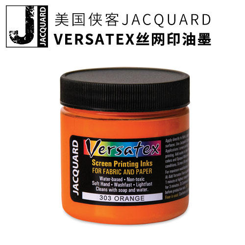 侠客丝网印油墨和周边 商品图0