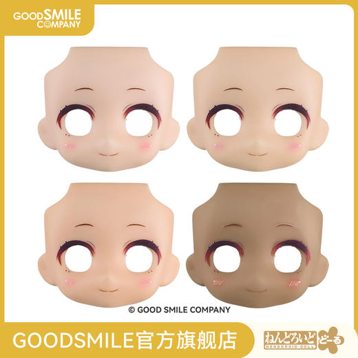【GSC现货】粘土娃 定制脸部 03 多款可选 商品图0