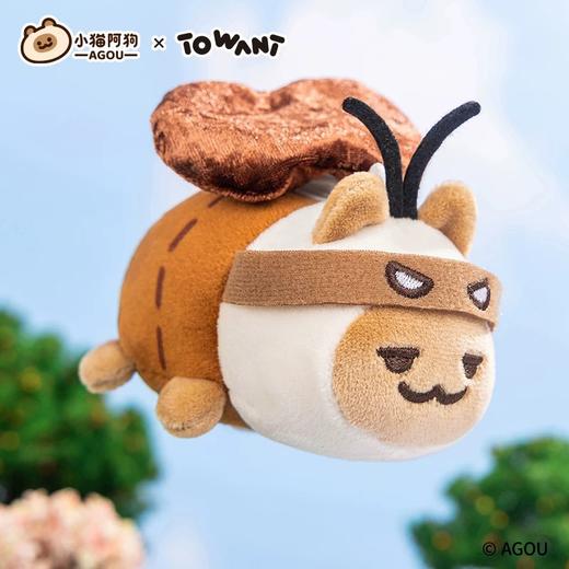 叭吆吆AGOU 商品图8