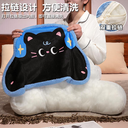 自然醒耳机系列印花腰靠办公室久坐护腰靠垫汽车靠背垫椅子靠枕QYL 商品图1