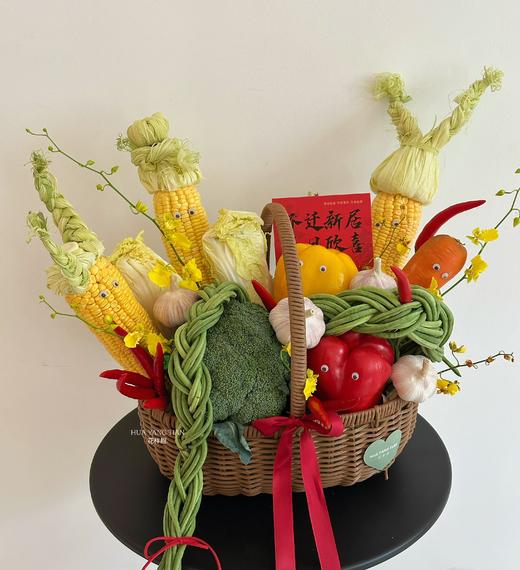 乔迁新禧・送财菜篮 商品图1