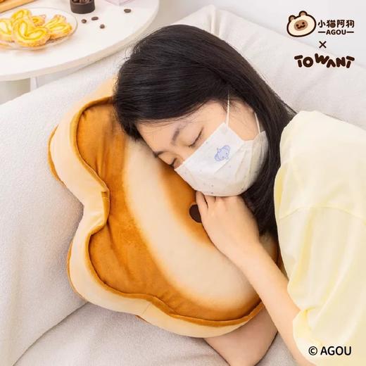 叭吆吆AGOU 商品图1