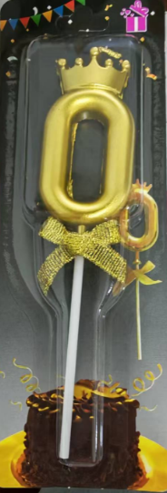 皇冠数字蜡烛（0）/1*1个