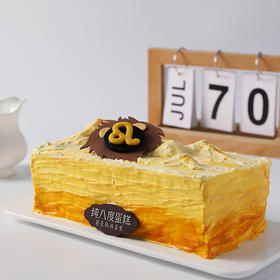 十二星座—狮子座(07.23—08.22)