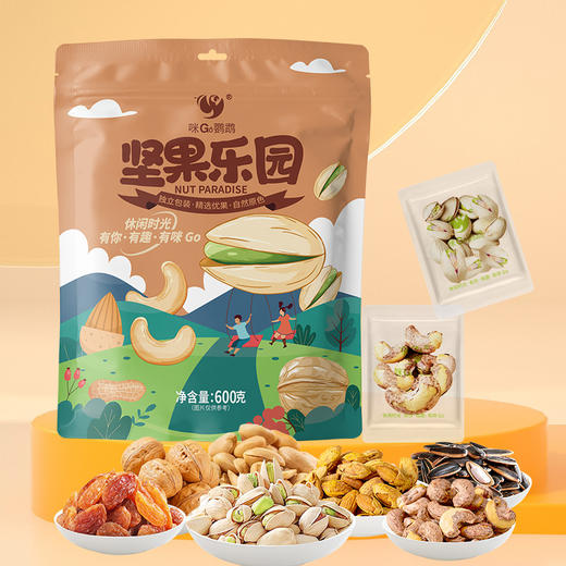 咪go鹦鹉 坚果乐园 600g 商品图0
