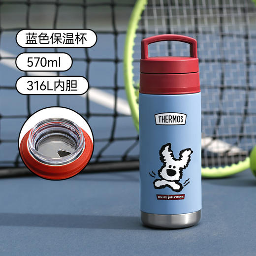 【THERMOS膳魔师】复古系列保温杯 商品图5