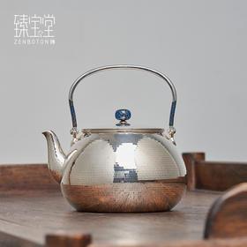 臻宝堂银壶 999纯银煮茶壶纯手工锤纹布袋烧水壶大漆提梁泡壶中式臻宝堂布袋壶(规矩锤纹)950ml