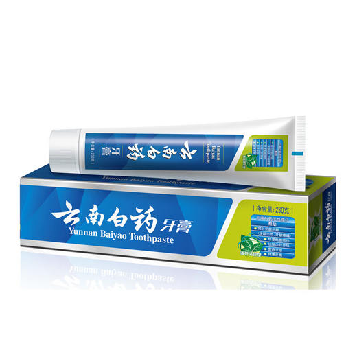 云南白药牙膏薄荷清爽型230g/支(E7-02-06) 商品图0