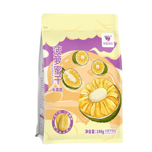 咪go鹦鹉 菠萝蜜干 198g 商品图2