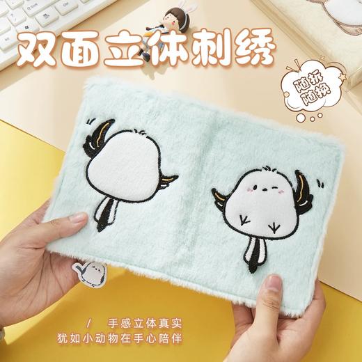 莱恩纸品封套 商品图2