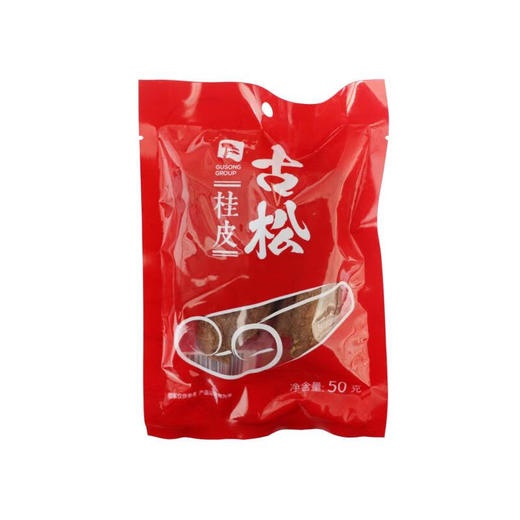古松桂皮50g/袋(C2-02-09) 商品图0