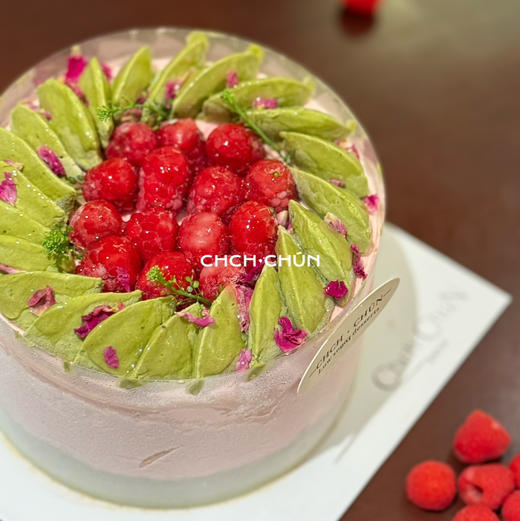 双莓抹茶冰淇淋蛋糕 商品图4