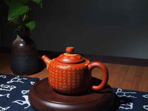 【样品3.5折无原包装，仅1件，无货退款】玄雕窑般若波羅蜜多心经壶 商品图4