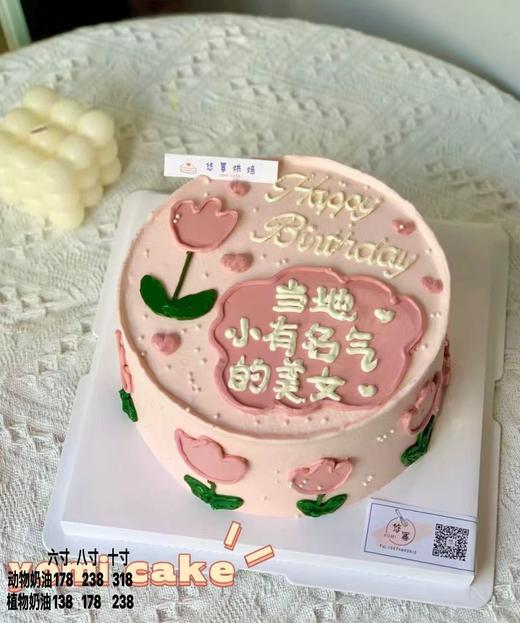 当地小有名气的美女32 商品图0