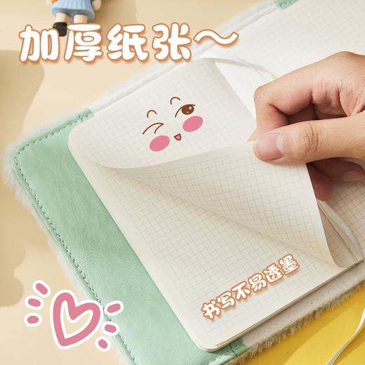 莱恩纸品封套 商品图3