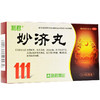 利君 妙济丸6g*6丸 商品缩略图1