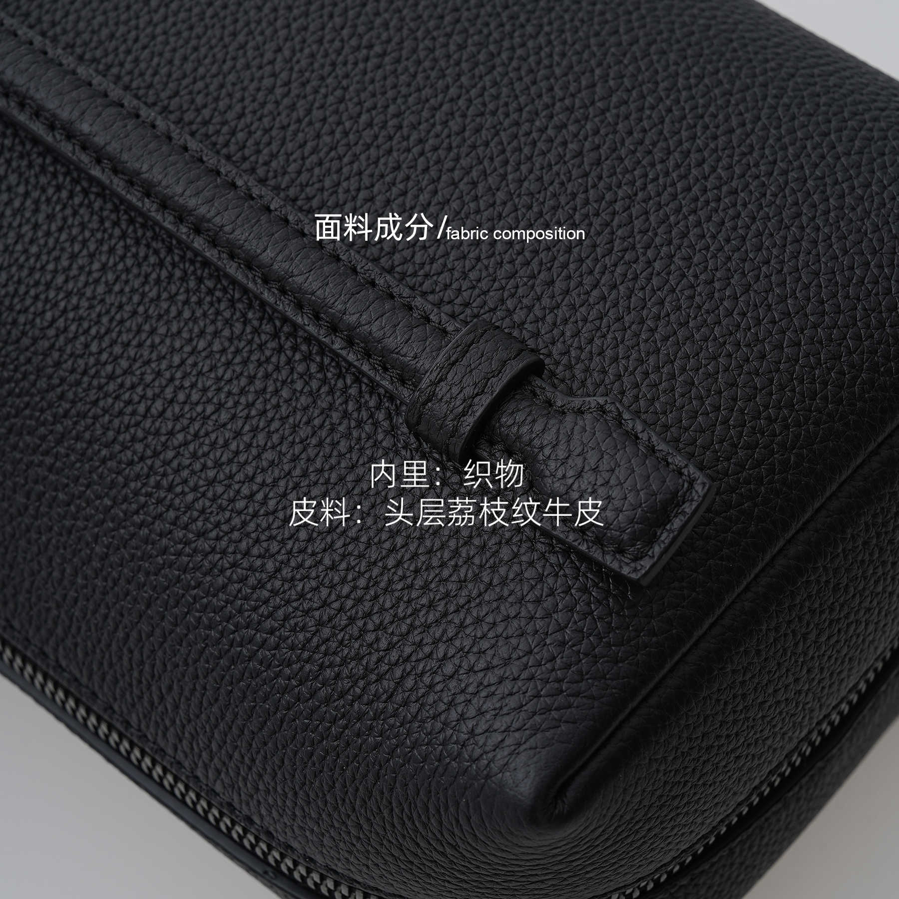 MBNL-F/秦磊男装[L.P-匠心雕琢」头层荔枝纹牛皮手包LL-WSP8002  02商品图3
