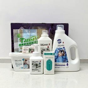 【秒杀 】蔬果园安全洁净洗护家庭套装A9