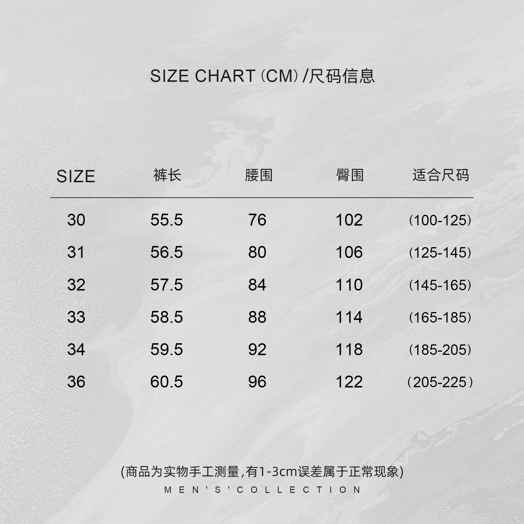 「结构精裁」秦磊男装夏季休闲拼接棉麻五分裤LL-LKZ2022 N3商品图4