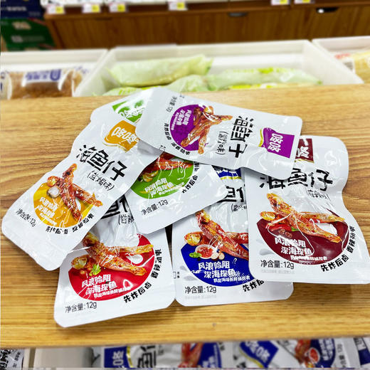 咚咚海鱼仔 约500g/份 商品图0