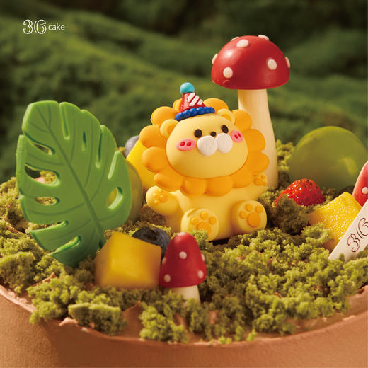 森林王国·生椰拿铁碧根果奶油蛋糕，可选1.5/2.5/3.5/6磅 商品图3