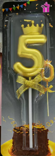 皇冠数字蜡烛（5）/1*1个