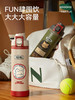 【THERMOS膳魔师】复古系列保温杯 商品缩略图2