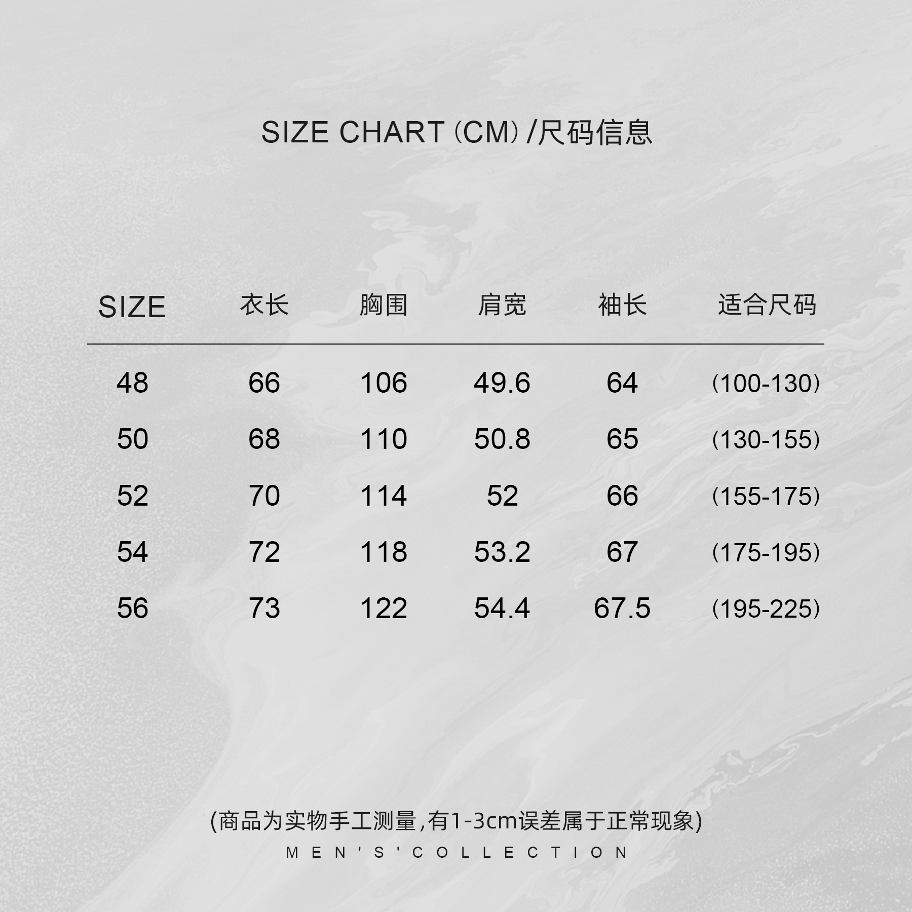 「慵懒假日」秦磊男装长袖亚麻混纺薄款圆领t恤LL-SSY1009 N2商品图4