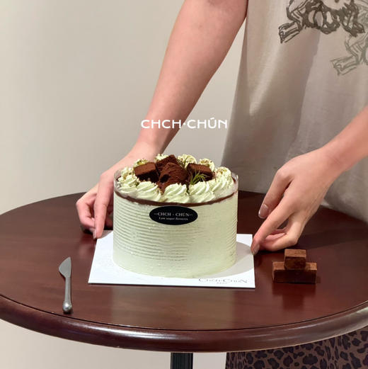 开心可可冰淇淋蛋糕 商品图3