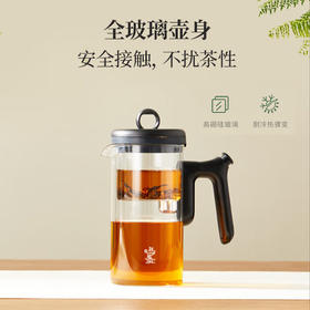 鸣盏飘逸杯玻璃内胆磁吸一键过滤泡茶壶茶水分离冲茶器沏茶壶功夫茶具透明一键滤茶鸣盏飘逸壶500ml